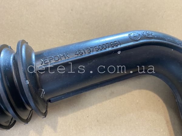 Патрубок сливной Whirlpool 481253029267 для стиральной машины (461975007861)