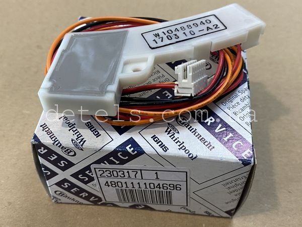 Таходачі двигуна Whirlpool W10488940 для пральної машини (480111104696)