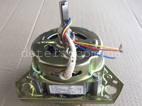 Двигун (мотор) прання XD-100A Wash Motor 100W для напівавтоматичної пральної машини