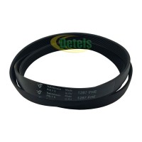 Ремінь Hutchinson 1287 H MAEL / 1287 H8 124021140 для пральної машини Zanussi, Electrolux, AEG (50237204008) Ремінь Hutchinson 1287 H MAEL / 1287 H8 124021140 для пральної машини Zanussi, Electrolux, AEG (50237204008)