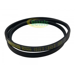 Ремень Megadyne 4J1314 278339 для стиральной машины Bosch, Siemens (387 0122 AA0) Ремень Megadyne 4J1314 278339 для стиральной машины Bosch, Siemens (387 0122 AA0)