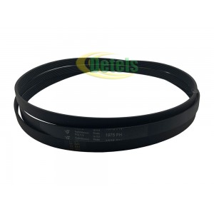 Ремінь Hutchinson 7PH 1975 / 1975 PH 1258288107 для сушильної машини Zanussi, Electrolux, AEG (481281728433)