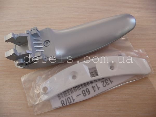 Ручка люка для пральної машини Electrolux, Zanussi, REX (502695520, 1320373127) Ручка люка для пральної машини Electrolux, Zanussi, REX (502695520, 1320373127)