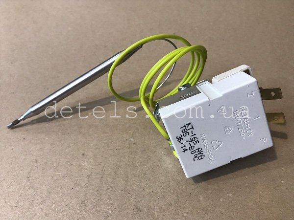 Термостат Metalflex KT-165 T85 7-80°C для водонагрівача (бойлера) універсальний