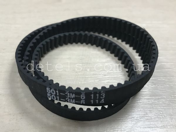 Ремінь Moulinex 501-3KC-6 MS-0698399 для кухонного комбайна