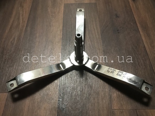 Хрестовина барабана Bosch Siemens 475042 234681 (нержавіюча сталь) для пральної машини Хрестовина барабана Bosch Siemens 475042 234681 (нержавіюча сталь) для пральної машини