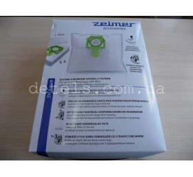 Мішки пилососу Zelmer Syrius, Orion, Cobra 2 Silent (ZVCA200B, A49412000) 4 шт