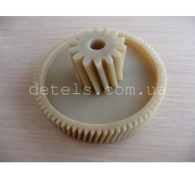 Шестерня B31 м'ясорубка Saturn
