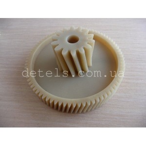 Шестерня B31 мясорубки Saturn Шестерня B31 мясорубки Saturn