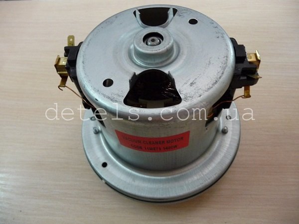 Двигун (мотор) 11ME75 1400W для пилососу Bosch, Siemens