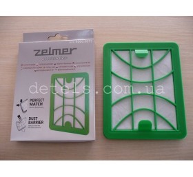 Фільтр тонкого очищення для пилососу Zelmer (4000.0073)