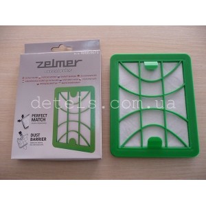 Фільтр тонкого очищення для пилососу Zelmer (4000.0073)